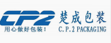 楚成包装