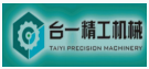 台一精工机械