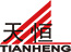 天恒机械