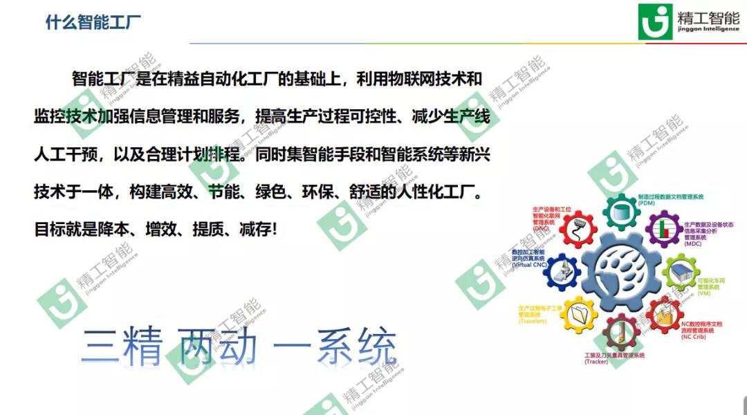 1547885189682785.jpg 1544696740.jpg