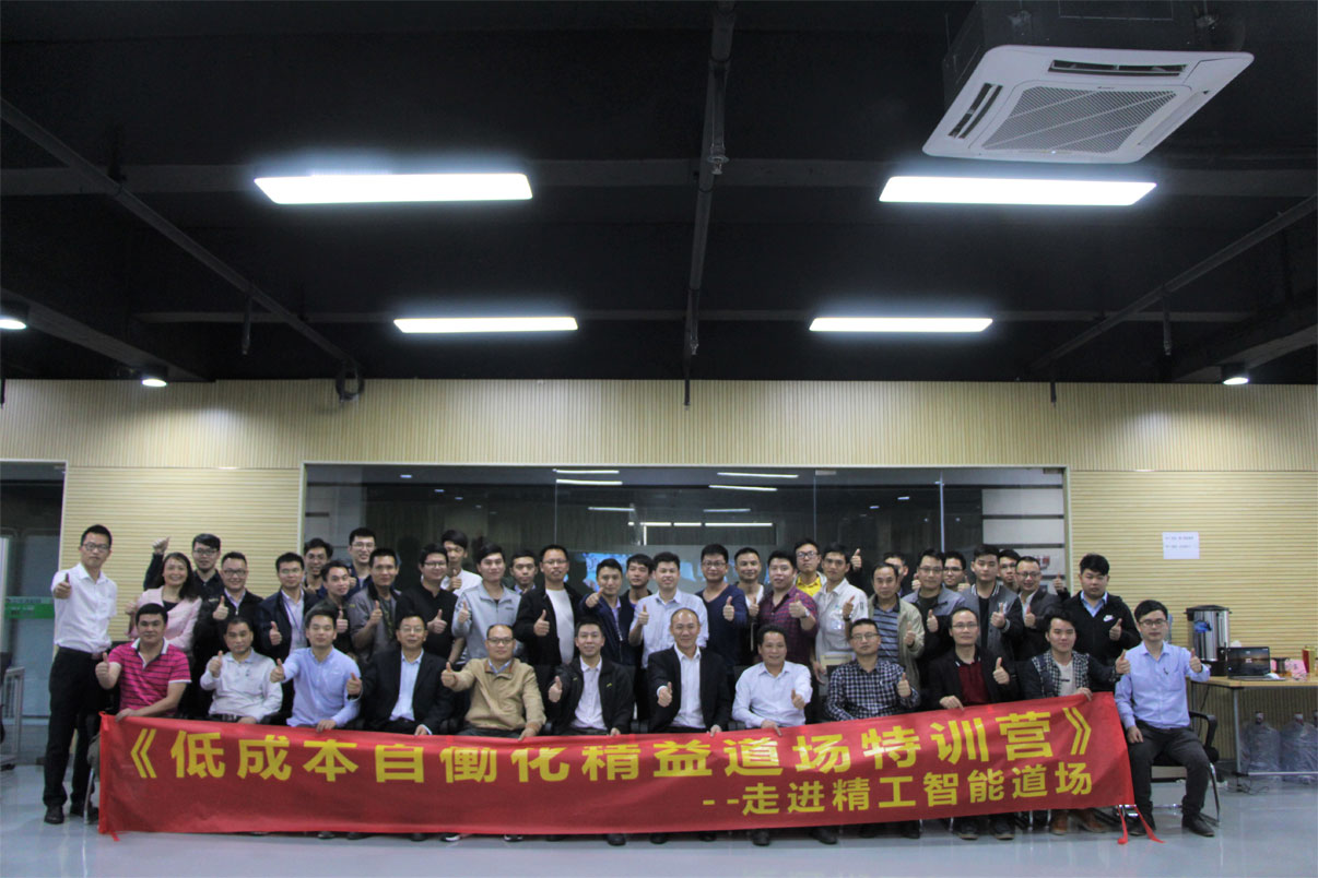 1555555582107441.jpg IMG_1414.JPG