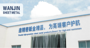 物流规划 数字化工厂