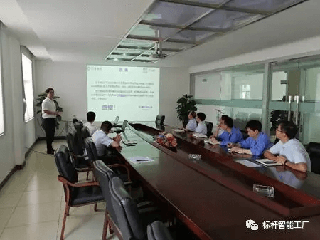 决策数据化 管理移动化