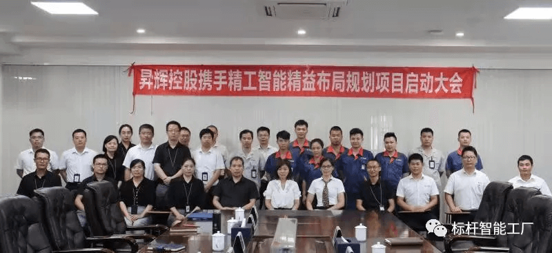 1565964700856320.png 1.png