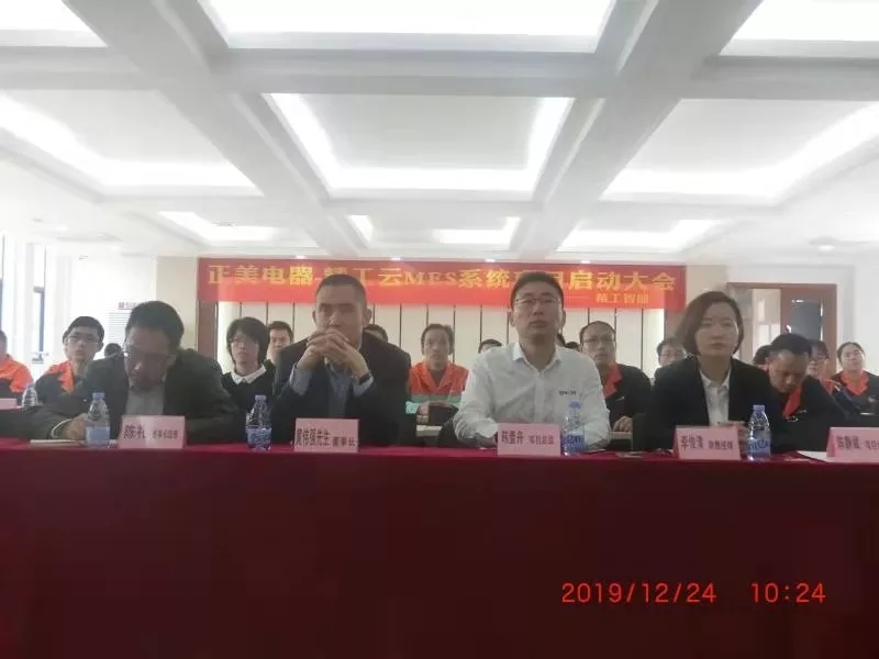 1578303076179604.jpg b0710392d0621fbdedd5ae235af1aaaa-sz_48245.webp.jpg