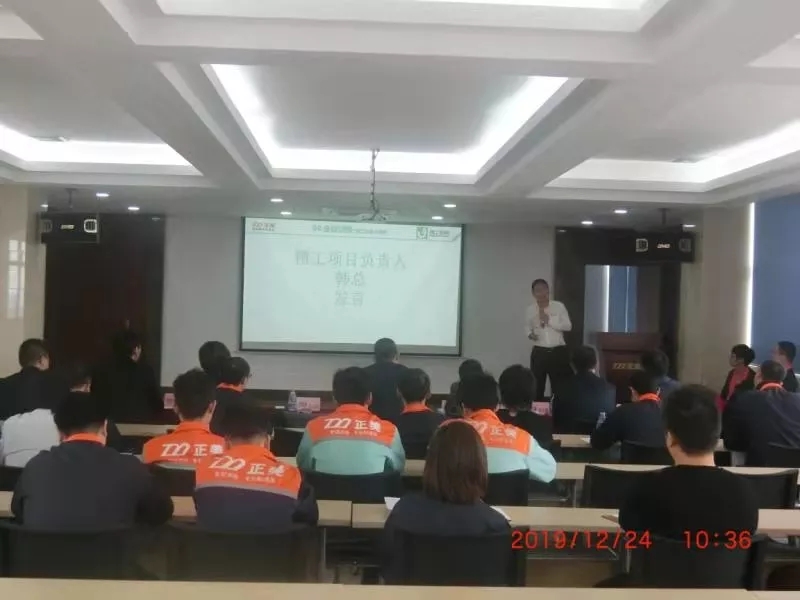 1578303210615256.jpg 4c1e0f33d0180b2d96133e12cb10efae-sz_52138.webp.jpg