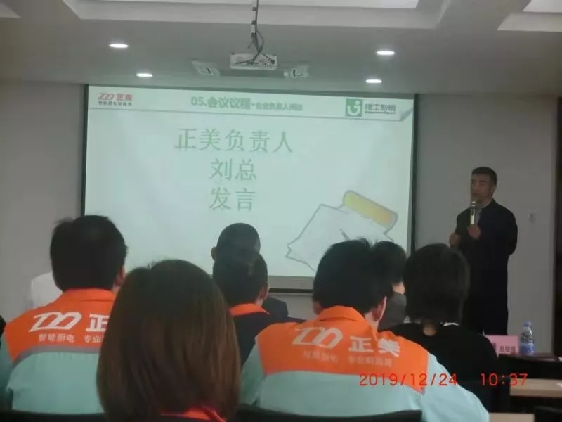 1578303284200085.jpg 9451b4b576cf02559cd5744f56020bda-sz_43335.webp.jpg