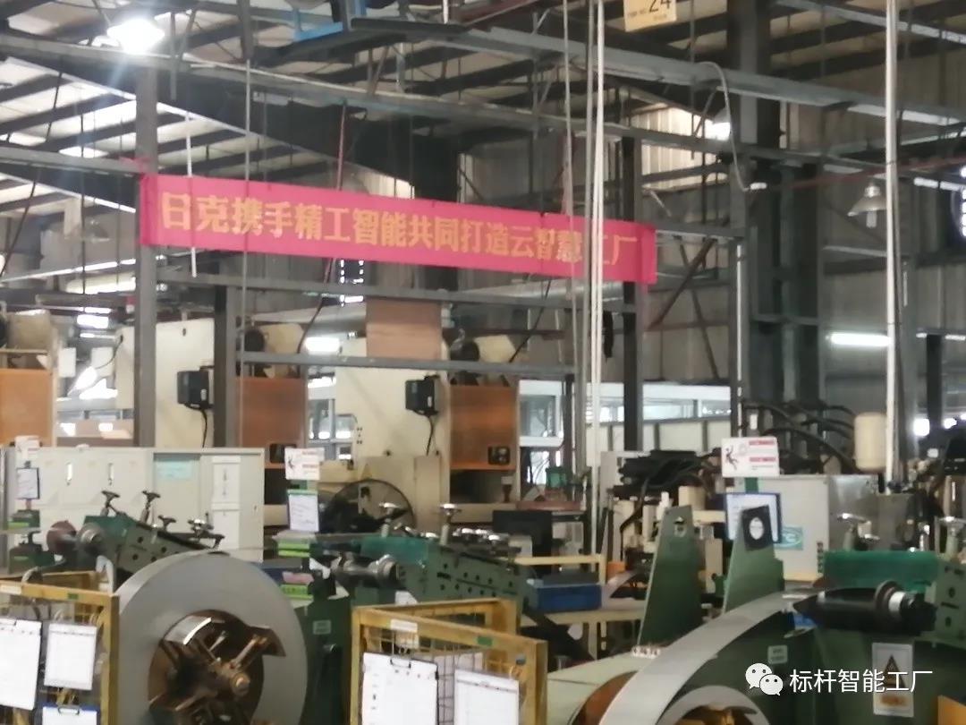 1587170430551442.jpg 微信图片_20200418083702.jpg