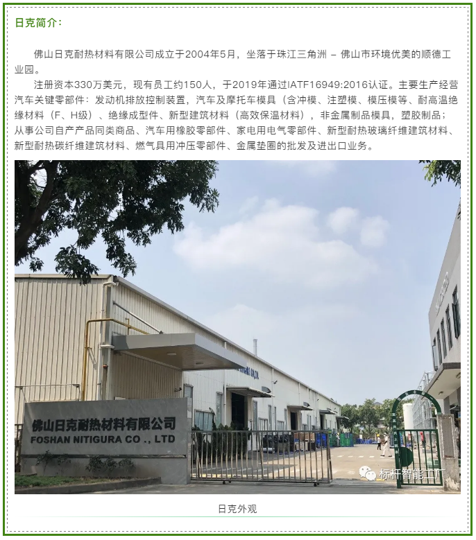 1587170516147244.png 93489b713d26d231c4a838d536ac5f0.png