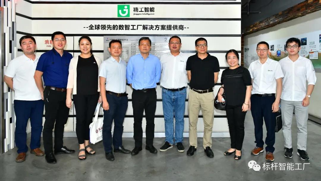 1590212878108320.jpg 微信图片_20200523133843.jpg