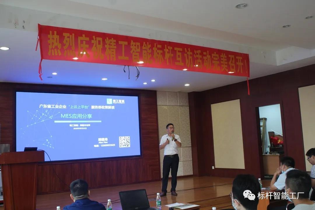 1590477544129891.jpg 微信图片_20200526151149.jpg