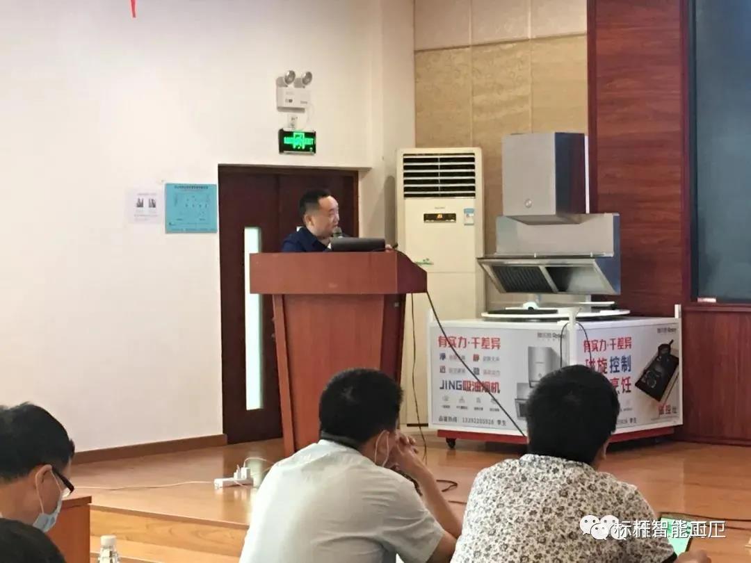 1590477555166922.jpg 微信图片_20200526151145.jpg