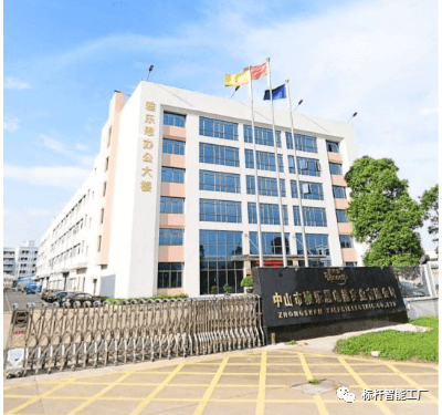 1590477594979682.png 微信图片_20200526151135.png