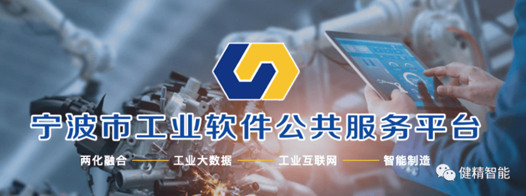 1593653145195130.png image.png