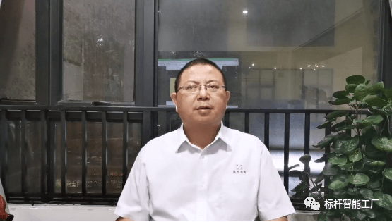 1594002430105257.png 精工智能董事长分享优秀企业特质.png