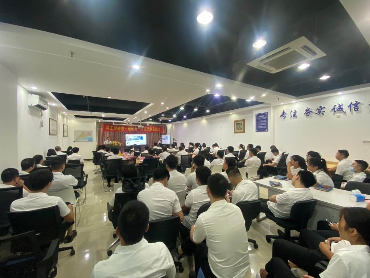 微信图片_20200801152509.jpg 微信图片_20200801152509.jpg