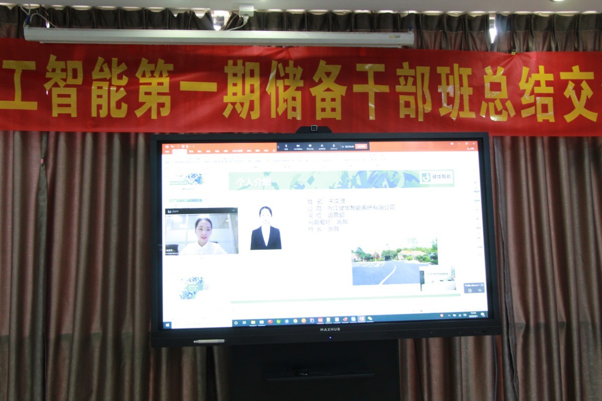 IMG_8298.JPG IMG_8298.JPG