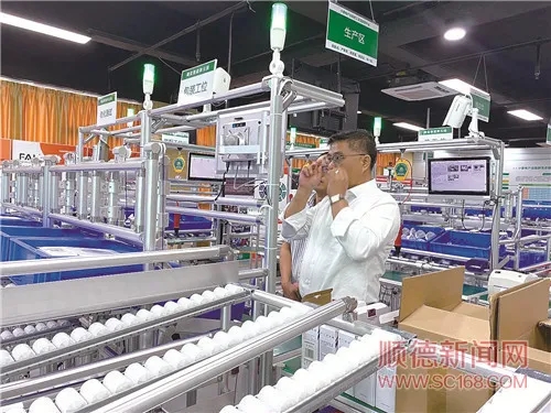 1604710800112456.jpg 精工智能数智车间.webp.jpg