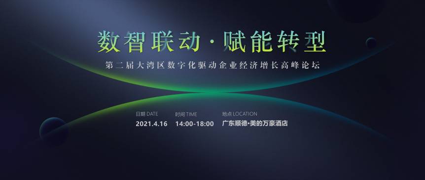 1617259829213088.jpg WPS图片-修改尺寸.jpg