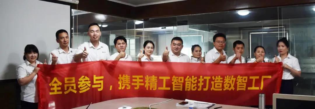 1631324353131592.jpg 微信图片_20210911093258.jpg