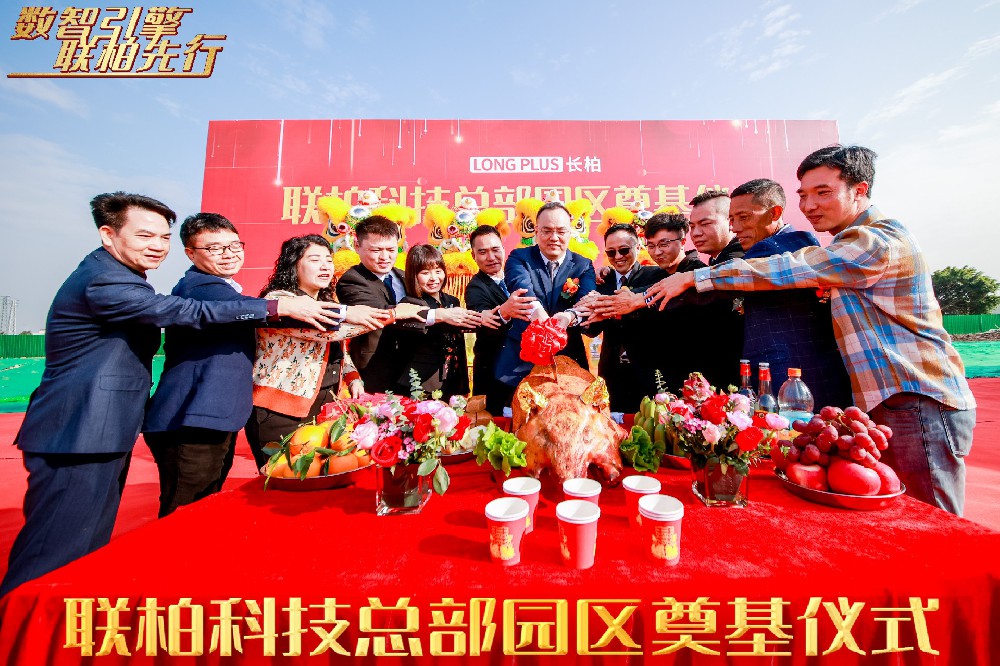 赴一场思想的盛宴，2022年华南市场人员集中学习成果沙龙活动