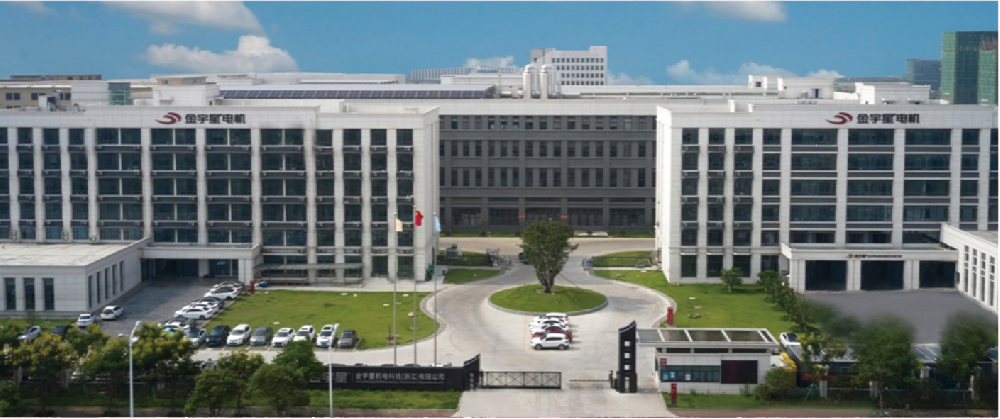 金宇星机电 MES&WMS&APS&SRM项目