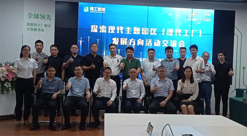 1658736552185084.jpg 640-(9).jpg