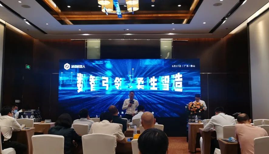 一天三场“智造”活动，精工助力企业快速发展，少走弯路