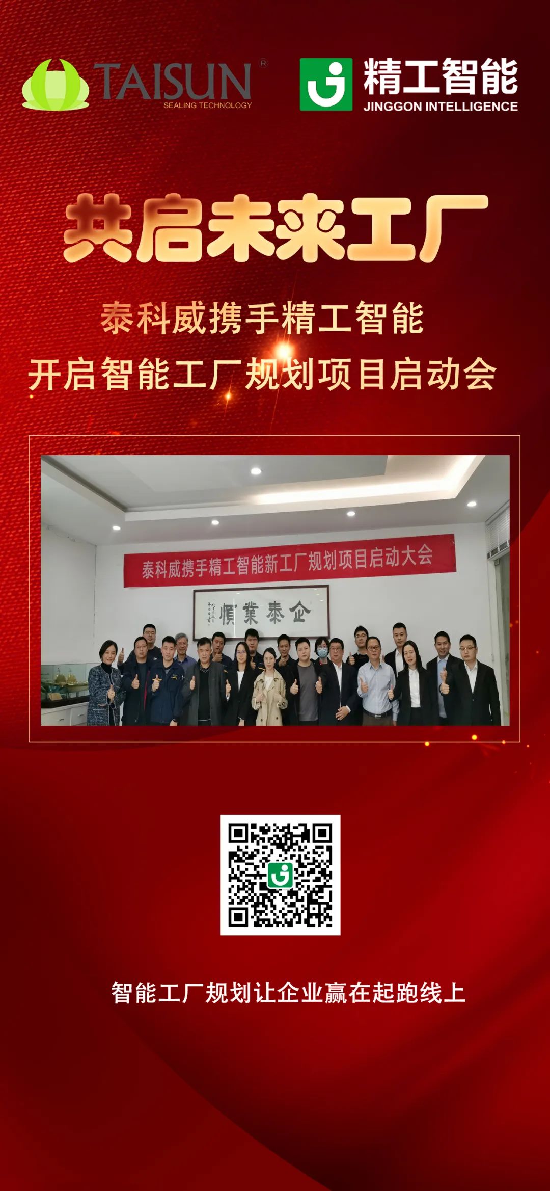 1670403733194731.jpg 640 (7).jpg