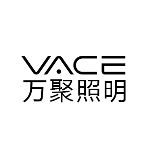 中山万聚照明 MES系统项目