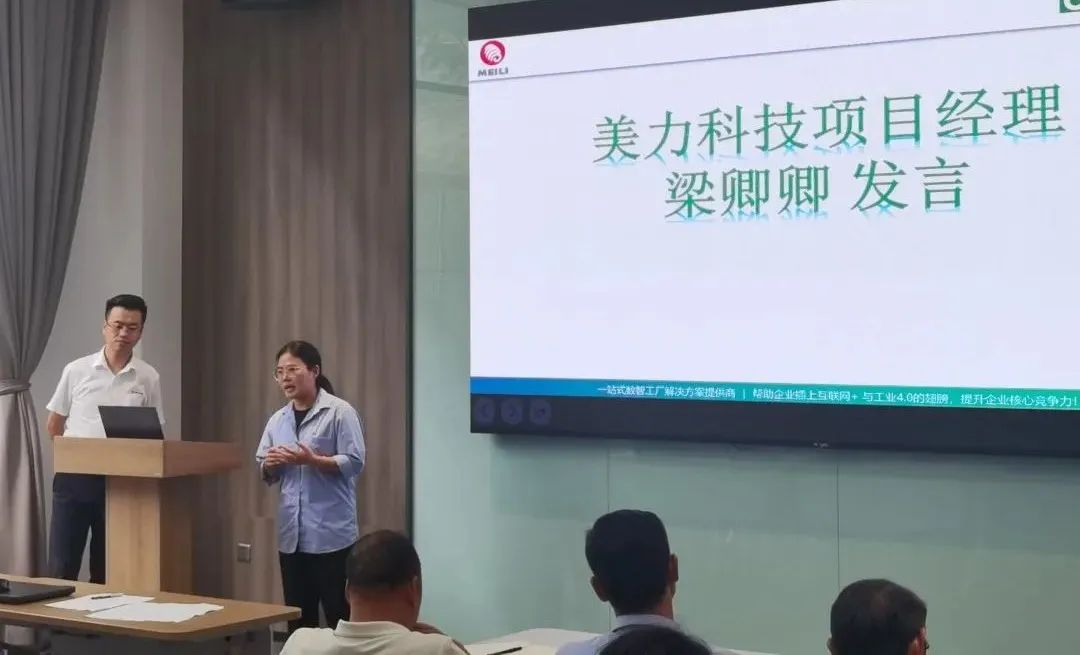 1691199589185952.jpg 640 (3).jpg