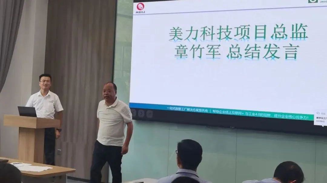 1691199594186754.jpg 640 (4).jpg