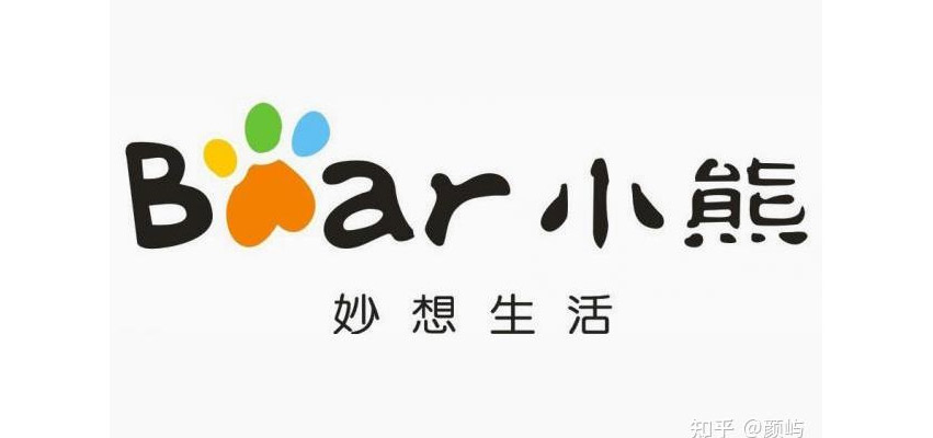 小熊电器 MES&WMS项目