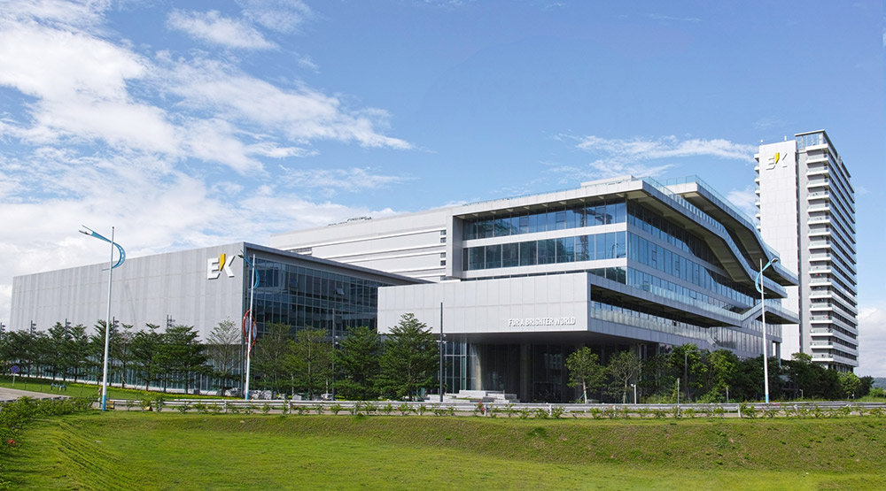 广东熠日科技股份有限公司