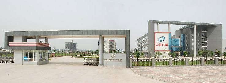 项目案例（北电）