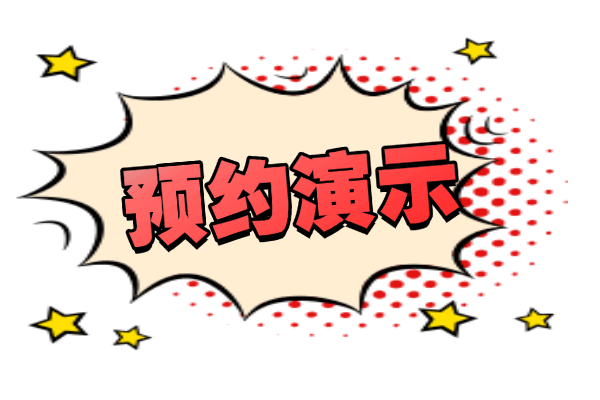 福利活动优惠促销文字动态表情包 (2).png