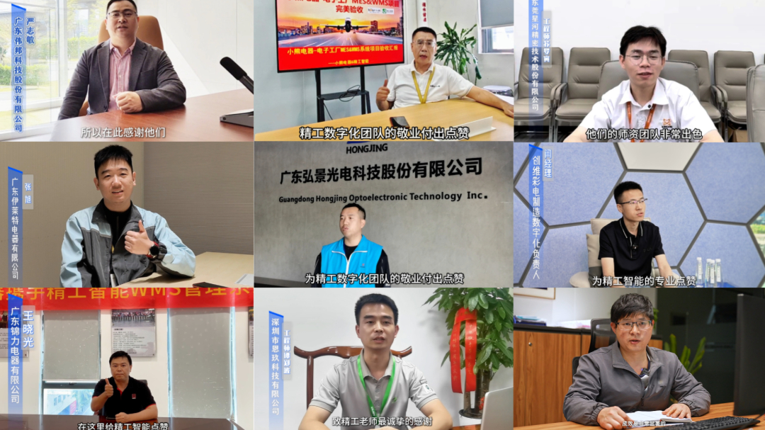 轮播图5待机图片.jpg